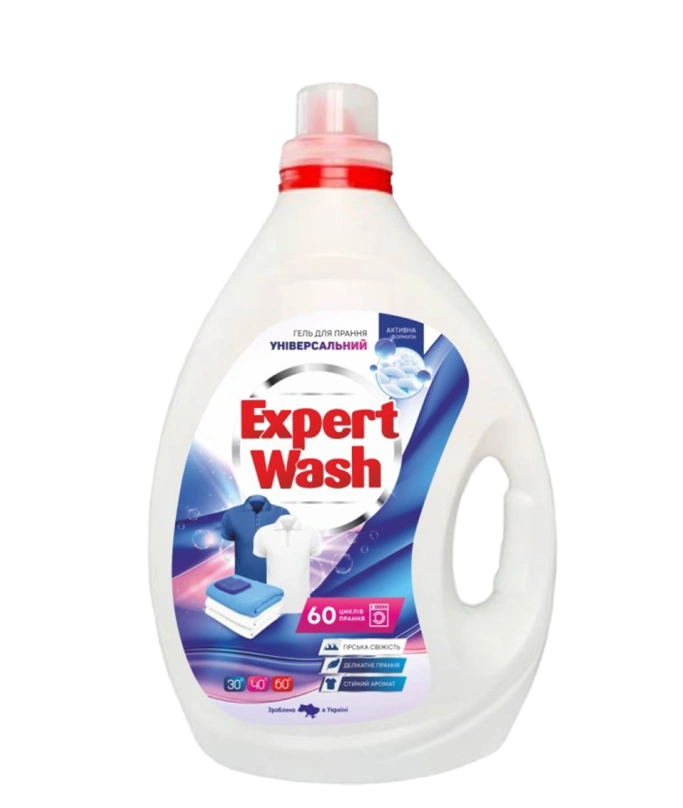 Expert Wash