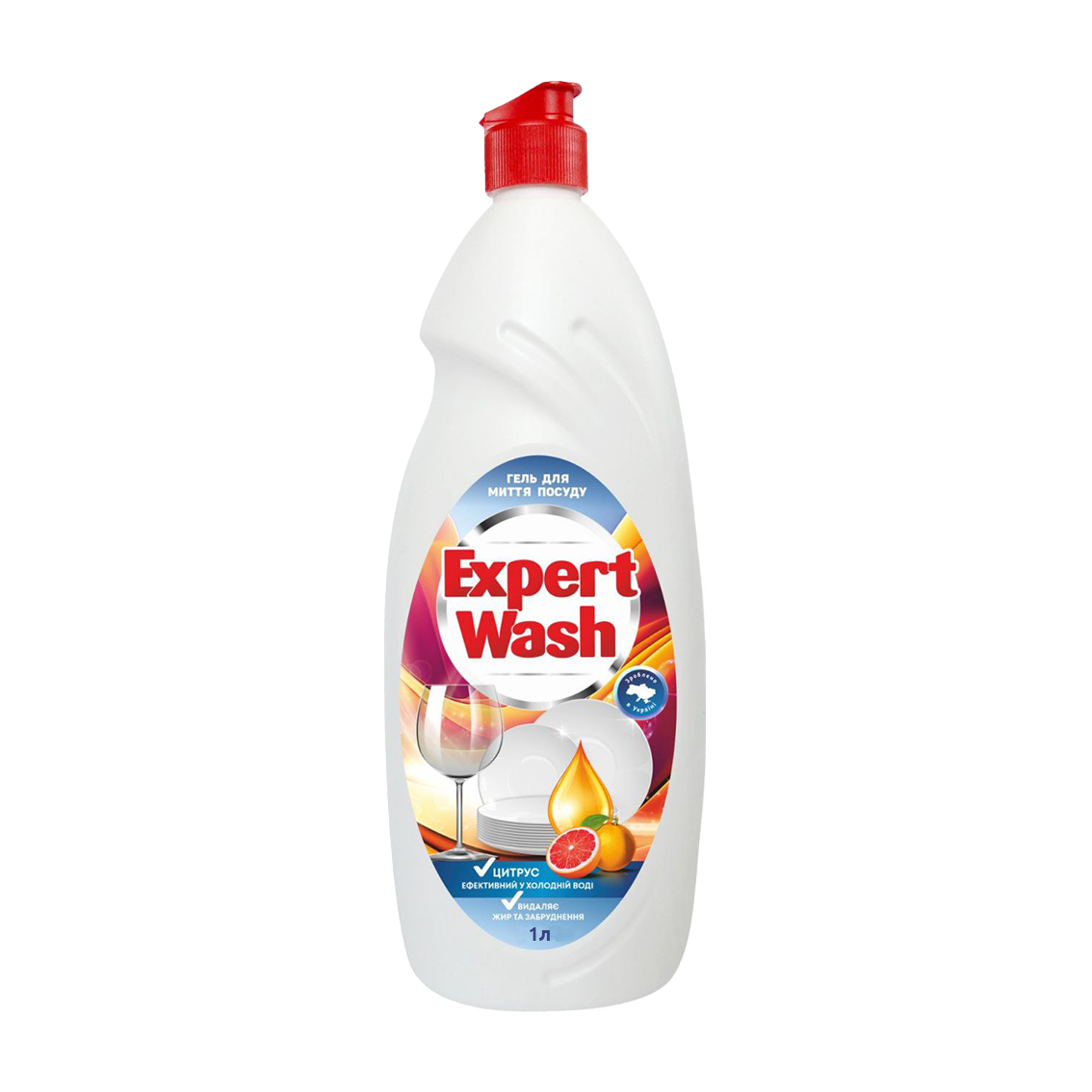 Expert Wash dishwashing liquid Citrus packaging