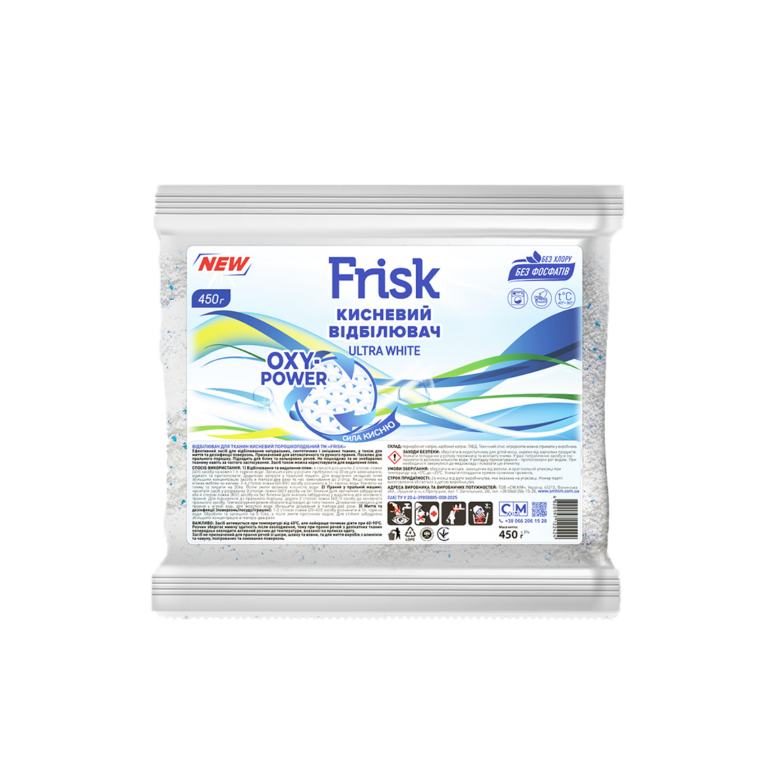 Înălbitor oxigenat Frisk Ultra White, 450g