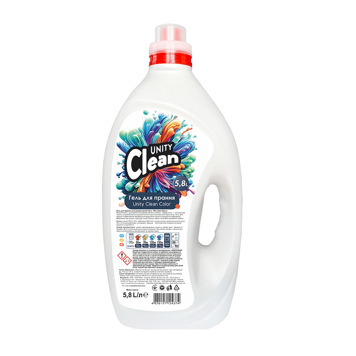 Директен внос на перилни препарати гел Unity Clean 5.8L